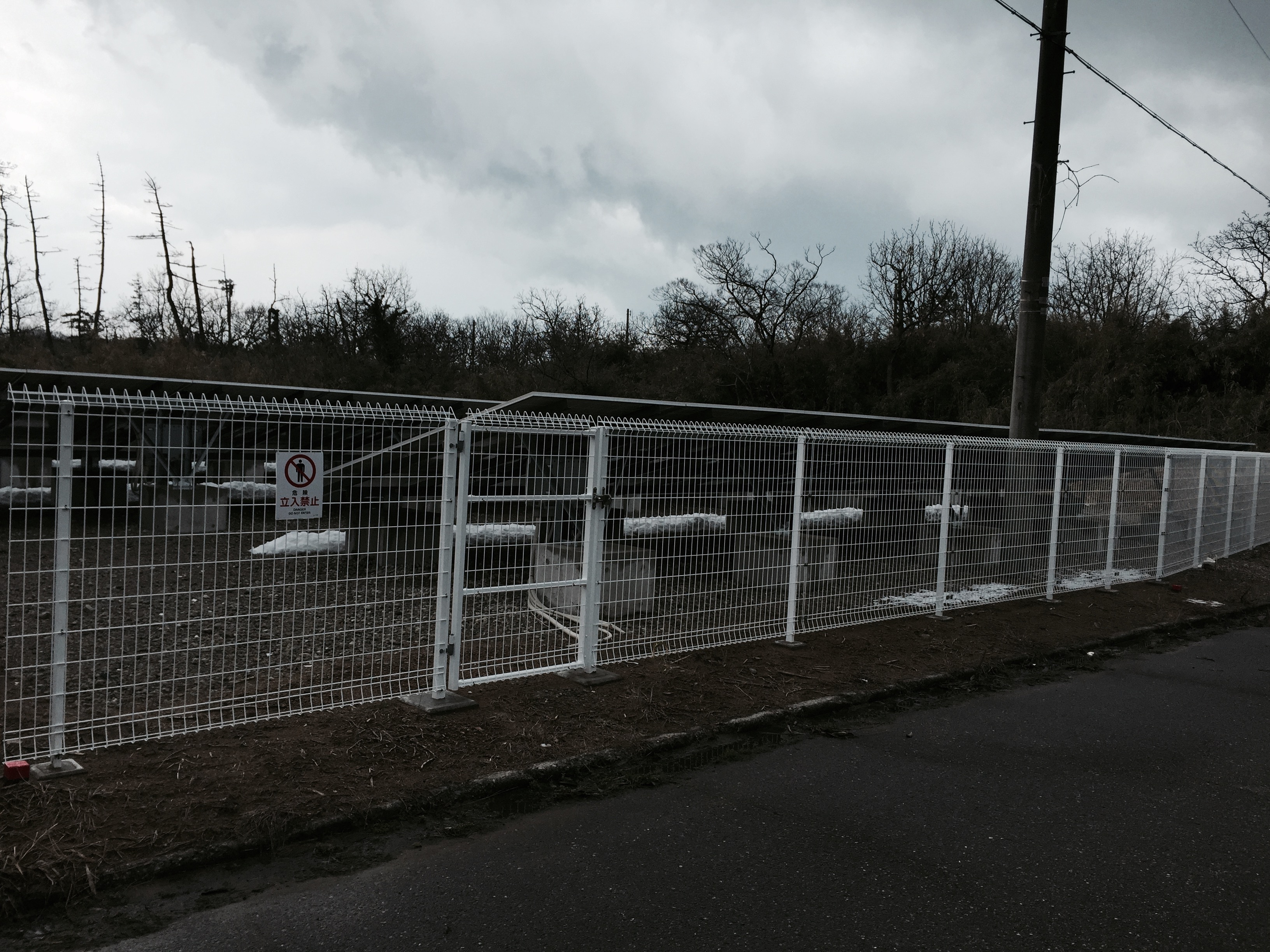 太陽光システム