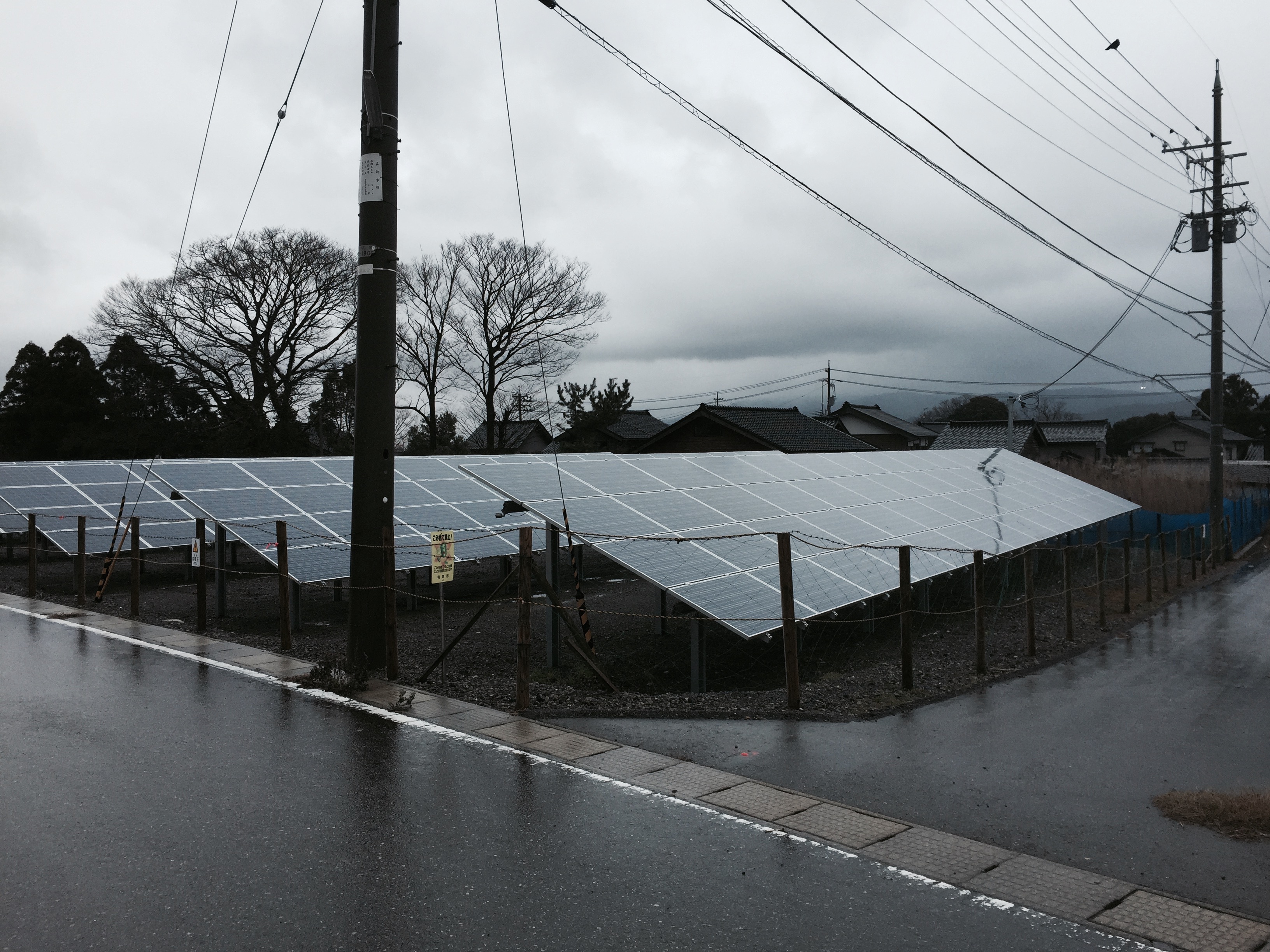 太陽光システム